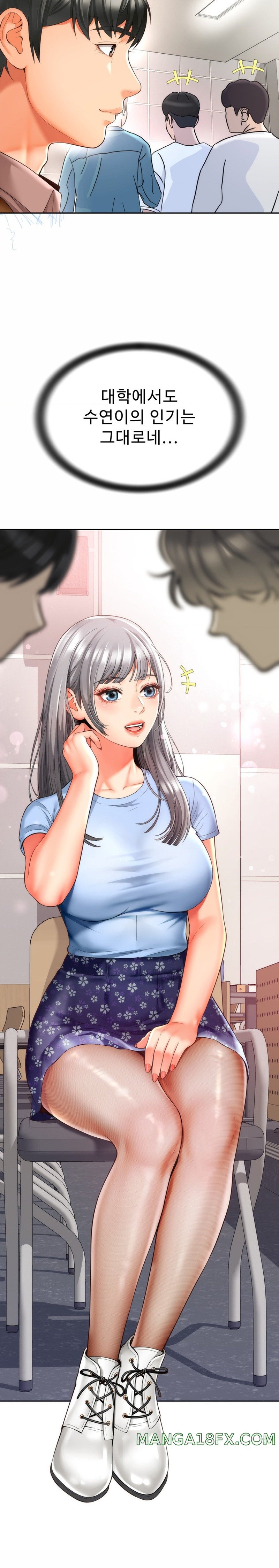 Friend’s Mom Is Mine Raw - Chapter 7 [photo 7] - MangaPorn