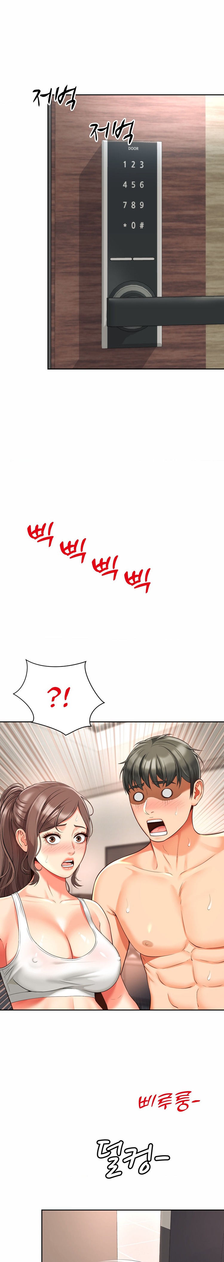 Friend’s Mom Is Mine Raw - Chapter 9 [photo 11] - MangaPorn