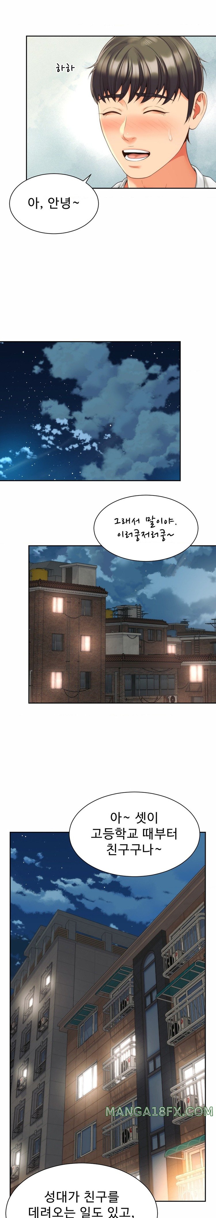 Friend’s Mom Is Mine Raw - Chapter 9 [photo 18] - MangaPorn