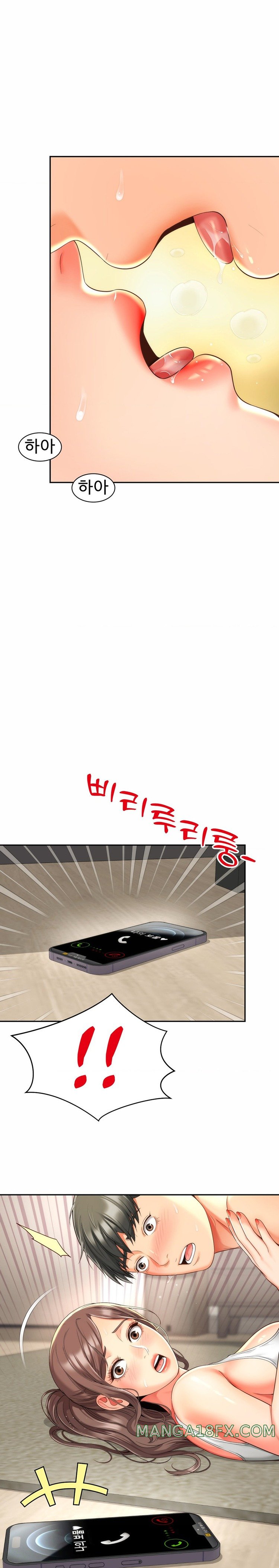 Friend’s Mom Is Mine Raw - Chapter 9 [photo 7] - MangaPorn