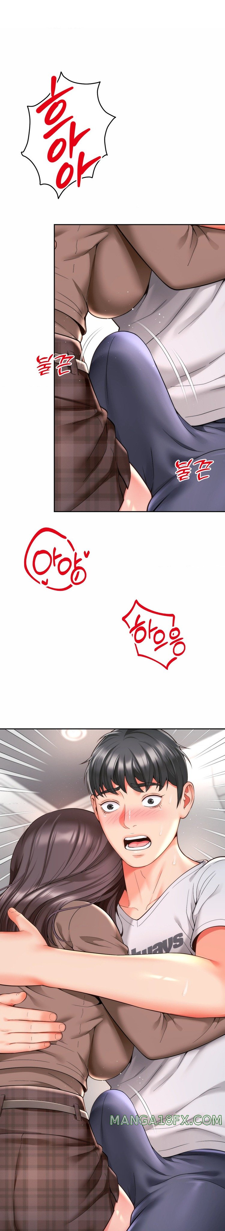 Friend’s Mom Is Mine Raw - Chapter 11 [photo 1] - MangaPorn