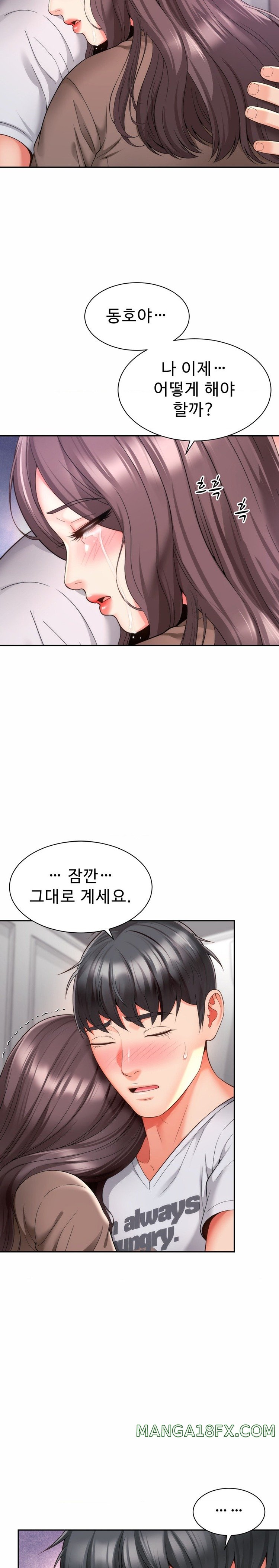 Friend’s Mom Is Mine Raw - Chapter 11 [photo 8] - MangaPorn