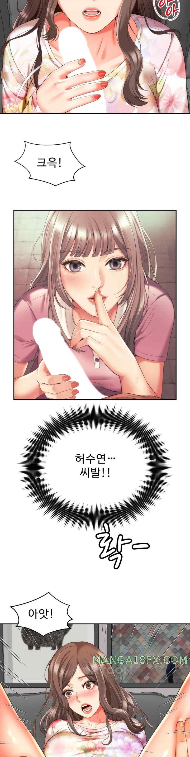 Friend’s Mom Is Mine Raw - Chapter 17 [photo 18] - MangaPorn