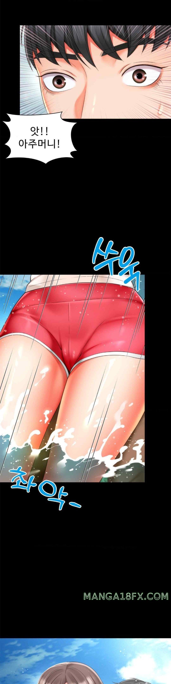 Friend’s Mom Is Mine Raw - Chapter 18 [photo 13] - MangaPorn