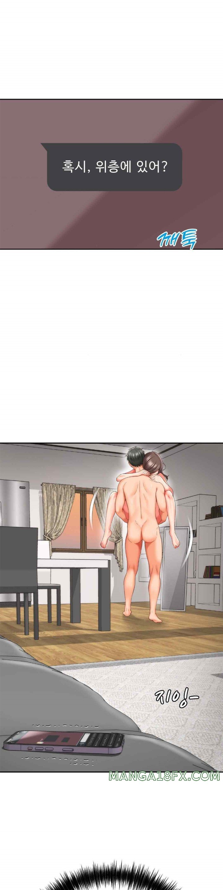 Friend’s Mom Is Mine Raw - Chapter 18 [photo 23] - MangaPorn