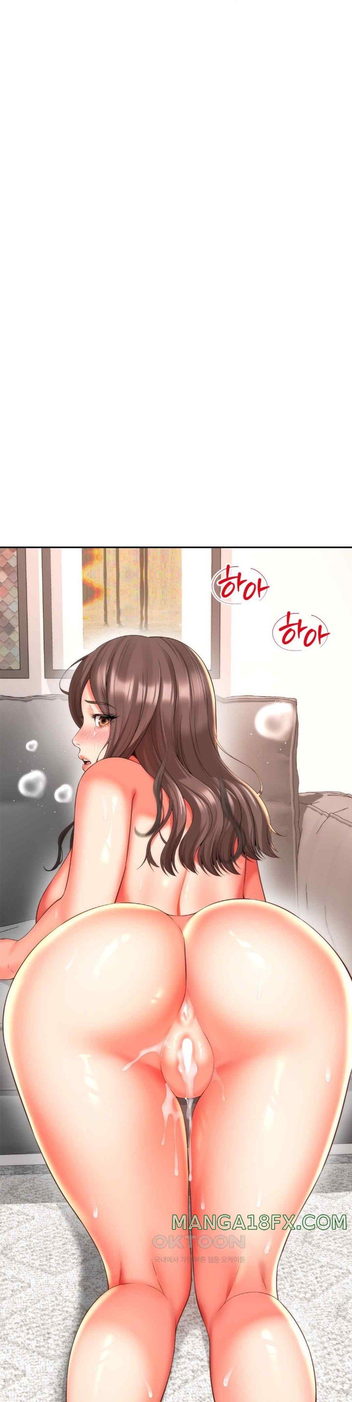 Friend’s Mom Is Mine Raw - Chapter 18 [photo 28] - MangaPorn