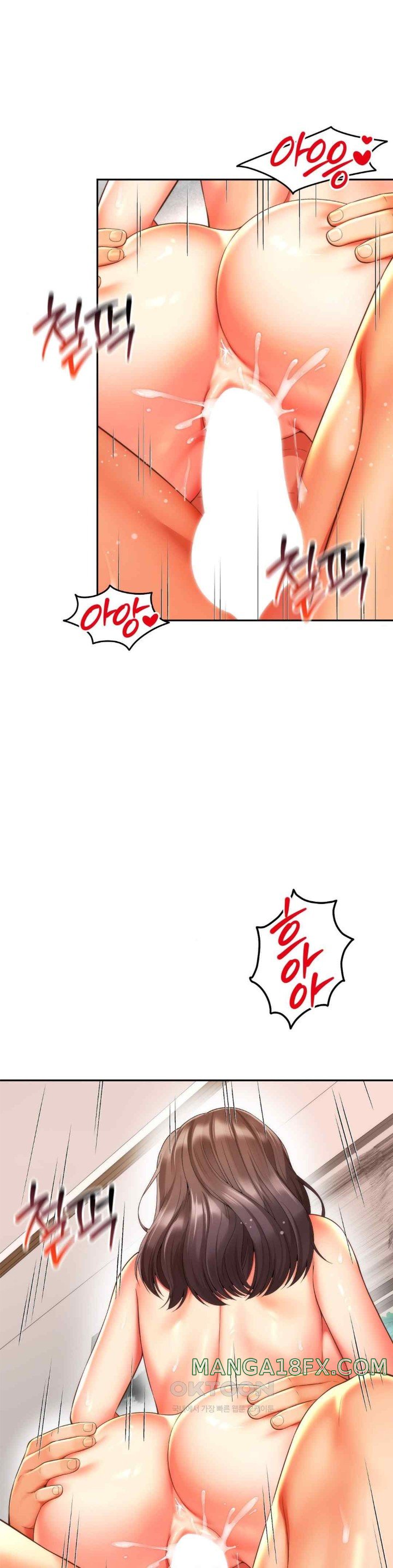 Friend’s Mom Is Mine Raw - Chapter 18 [photo 3] - MangaPorn