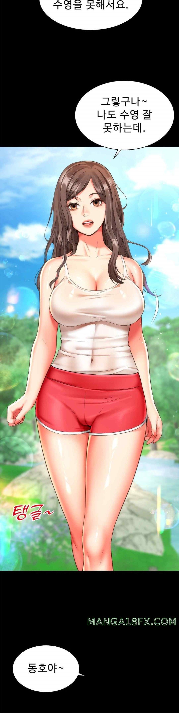 Friend’s Mom Is Mine Raw - Chapter 18 [photo 8] - MangaPorn