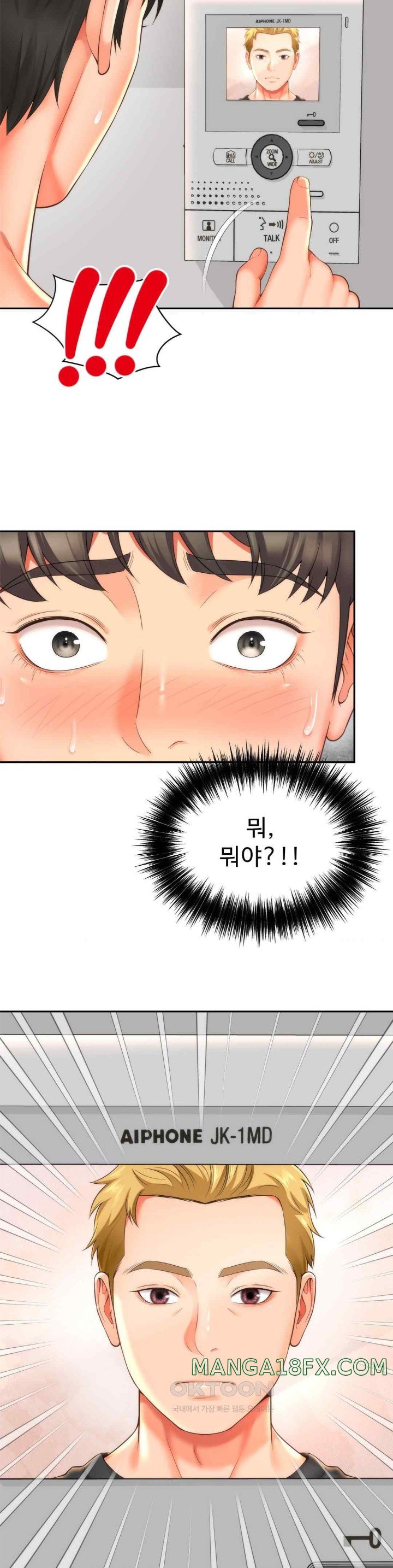 Friend’s Mom Is Mine Raw - Chapter 19 [photo 5] - MangaPorn