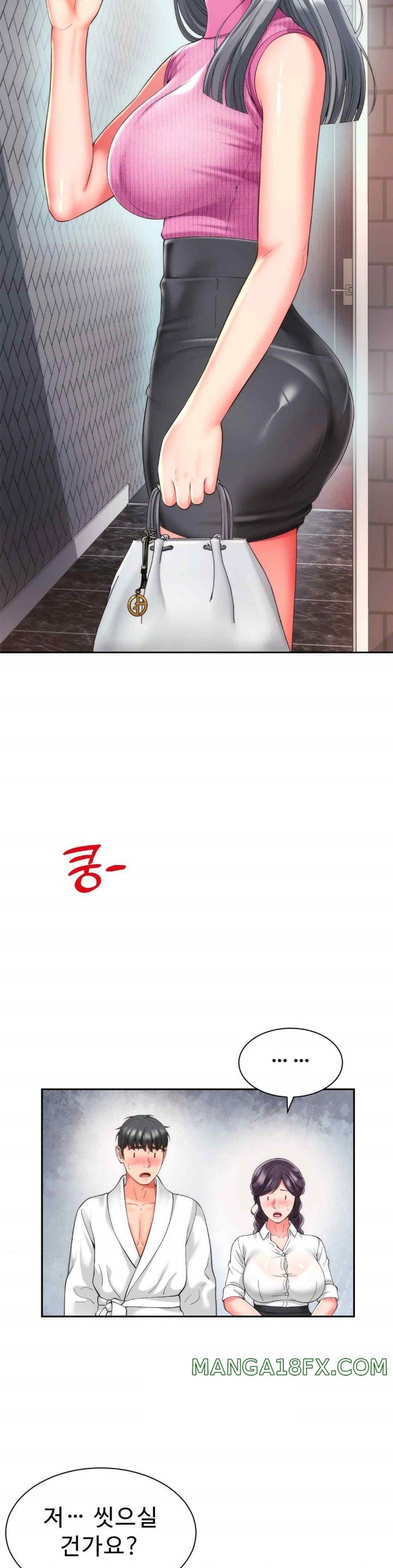 Friend’s Mom Is Mine Raw - Chapter 20 [photo 24] - MangaPorn