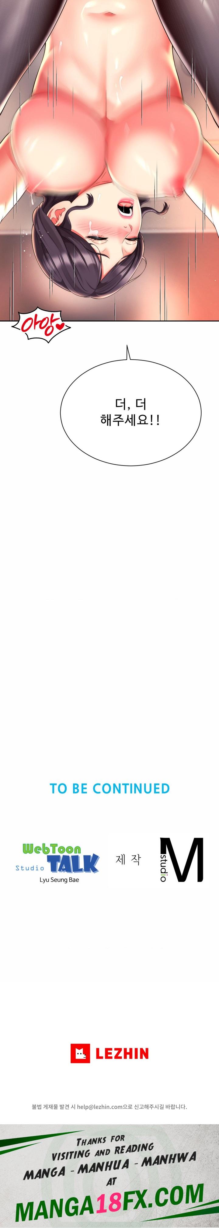 Friend’s Mom Is Mine Raw - Chapter 21 [photo 22] - MangaPorn