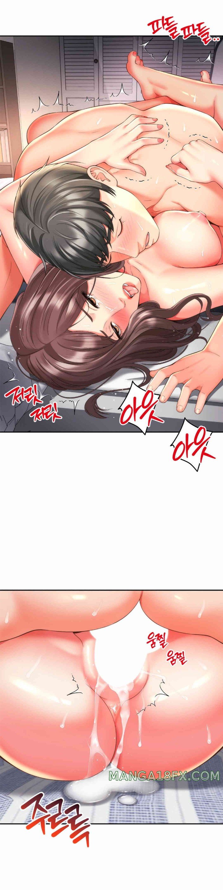 Friend’s Mom Is Mine Raw - Chapter 24 [photo 18] - MangaPorn