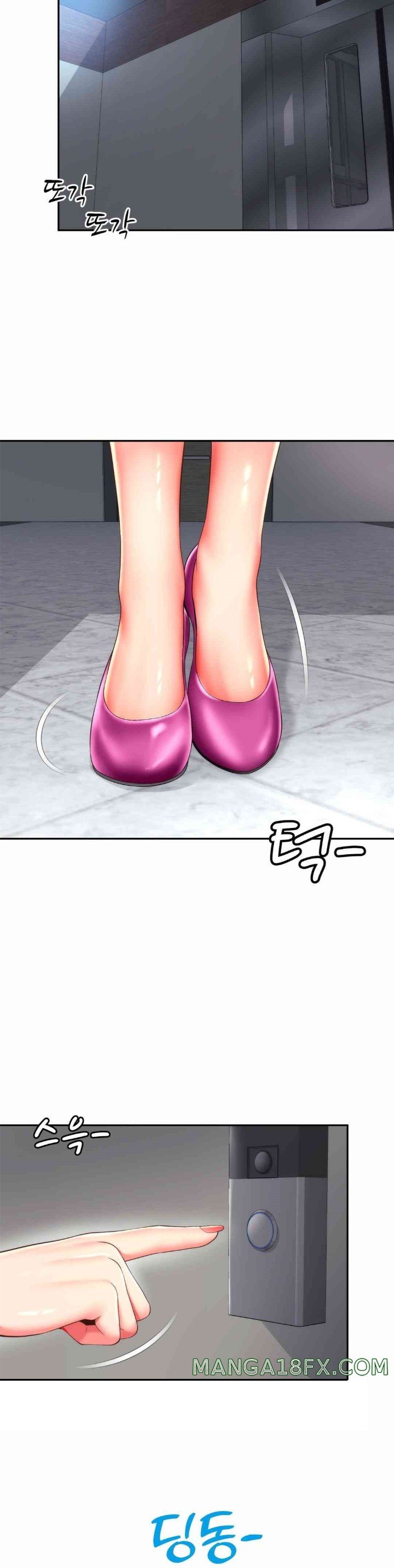 Friend’s Mom Is Mine Raw - Chapter 24 [photo 23] - MangaPorn