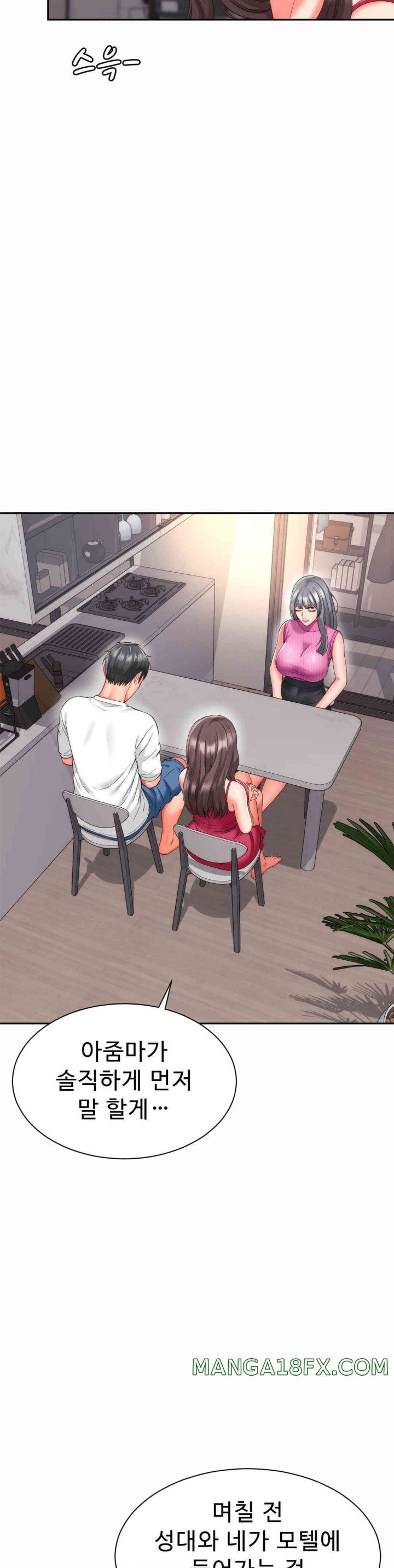 Friend’s Mom Is Mine Raw - Chapter 24 [photo 30] - MangaPorn