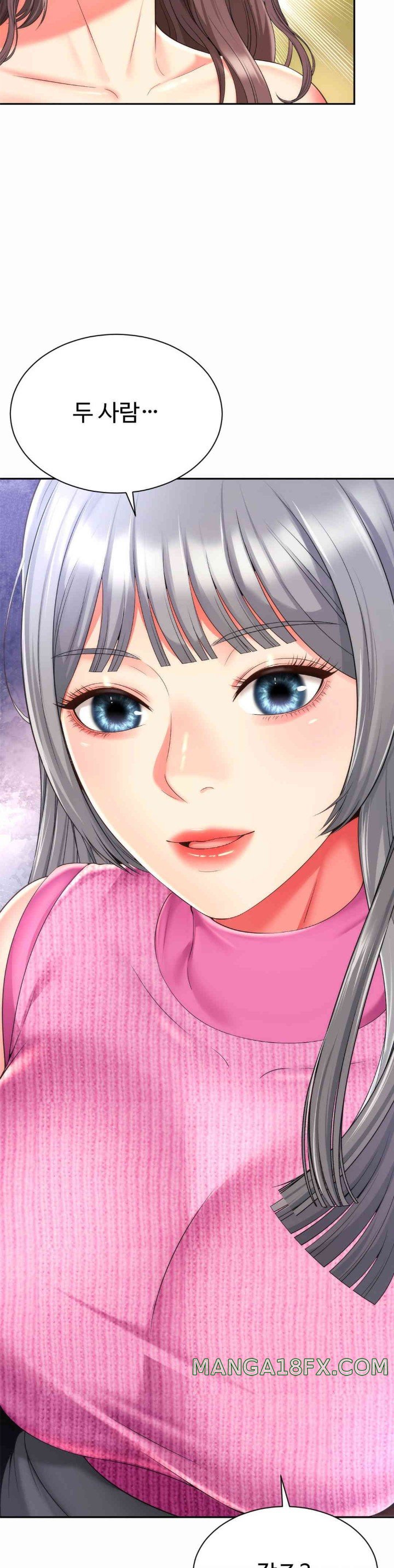 Friend’s Mom Is Mine Raw - Chapter 24 [photo 33] - MangaPorn