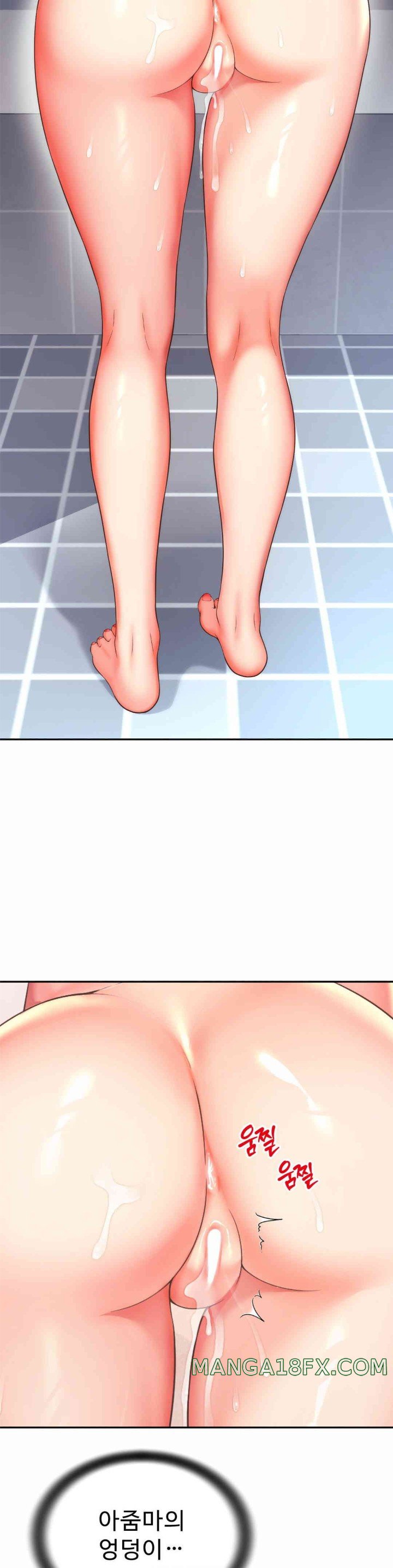 Friend’s Mom Is Mine Raw - Chapter 26 [photo 11] - MangaPorn