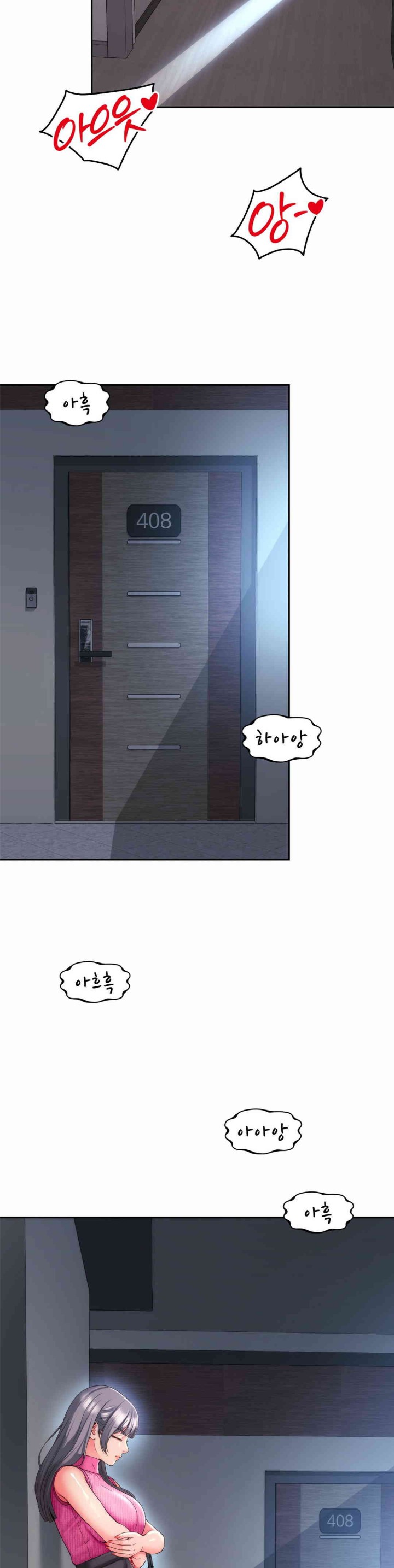 Friend’s Mom Is Mine Raw - Chapter 26 [photo 4] - MangaPorn