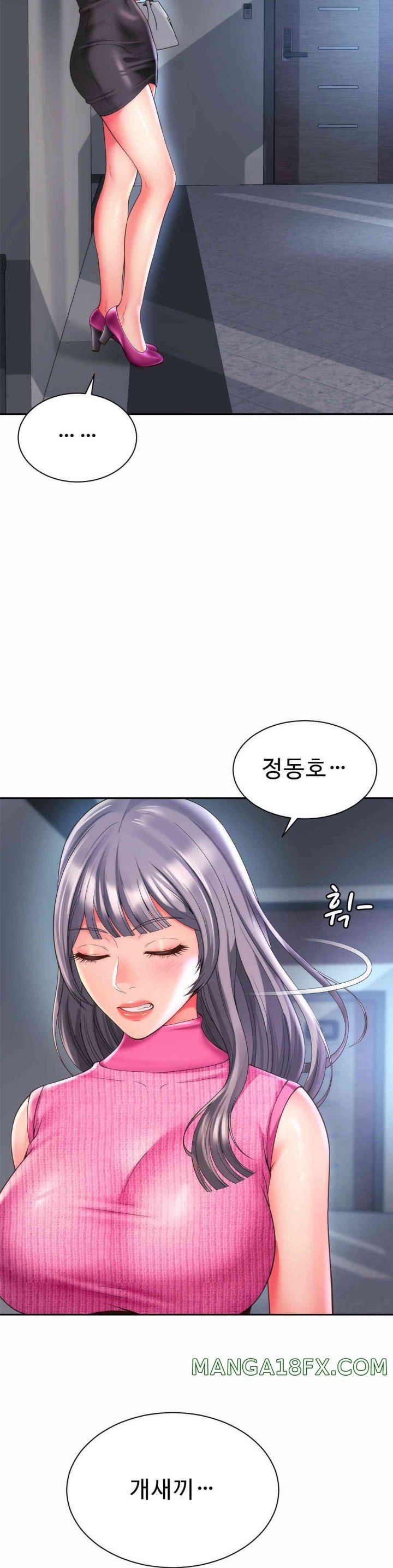 Friend’s Mom Is Mine Raw - Chapter 26 [photo 5] - MangaPorn