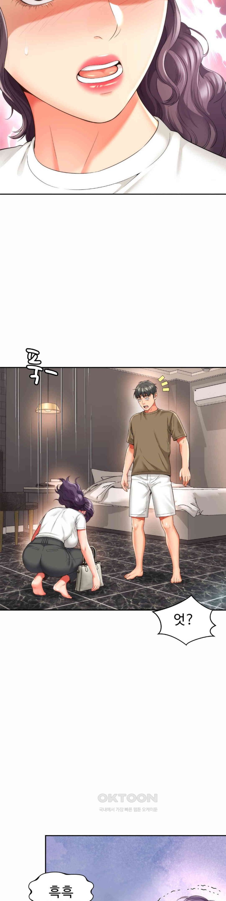 Friend’s Mom Is Mine Raw - Chapter 28 [photo 2] - MangaPorn