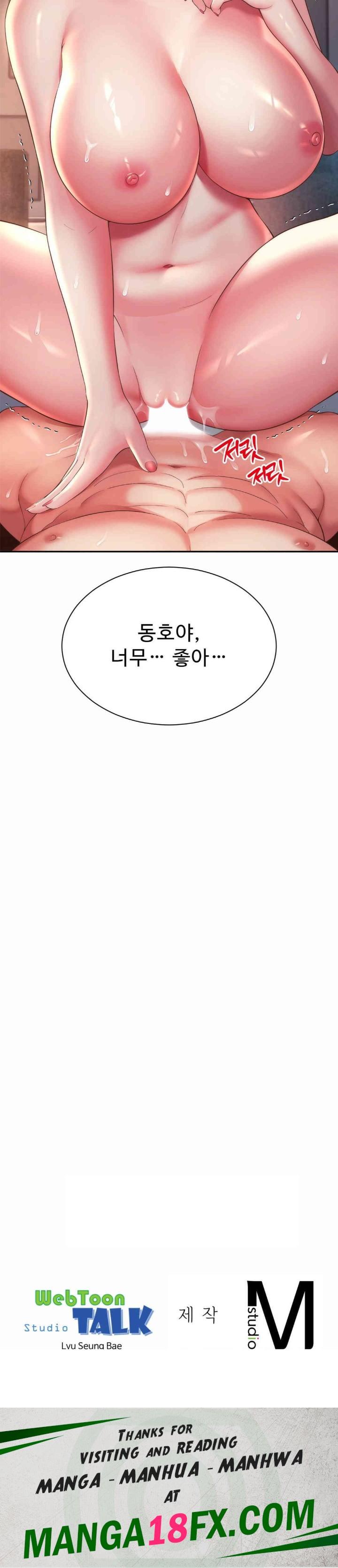 Friend’s Mom Is Mine Raw - Chapter 28 [photo 33] - MangaPorn