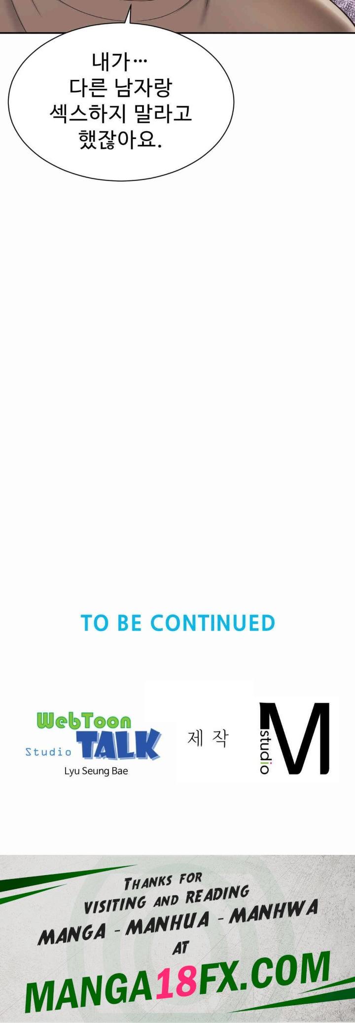 Friend’s Mom Is Mine Raw - Chapter 30 [photo 31] - MangaPorn