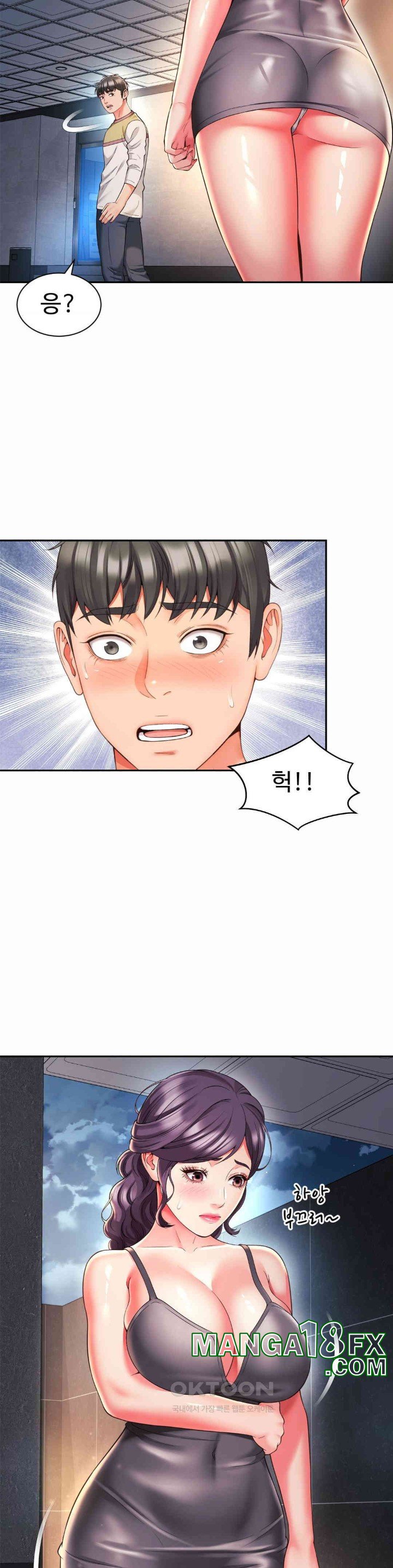 Friend’s Mom Is Mine Raw - Chapter 31 [photo 21] - MangaPorn