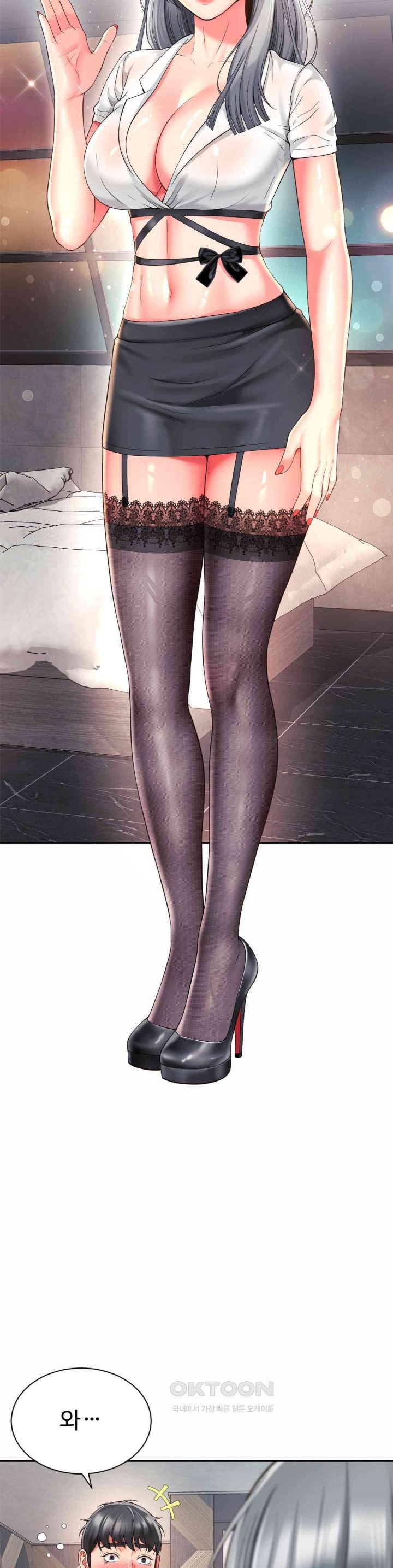 Friend’s Mom Is Mine Raw - Chapter 31 [photo 27] - MangaPorn