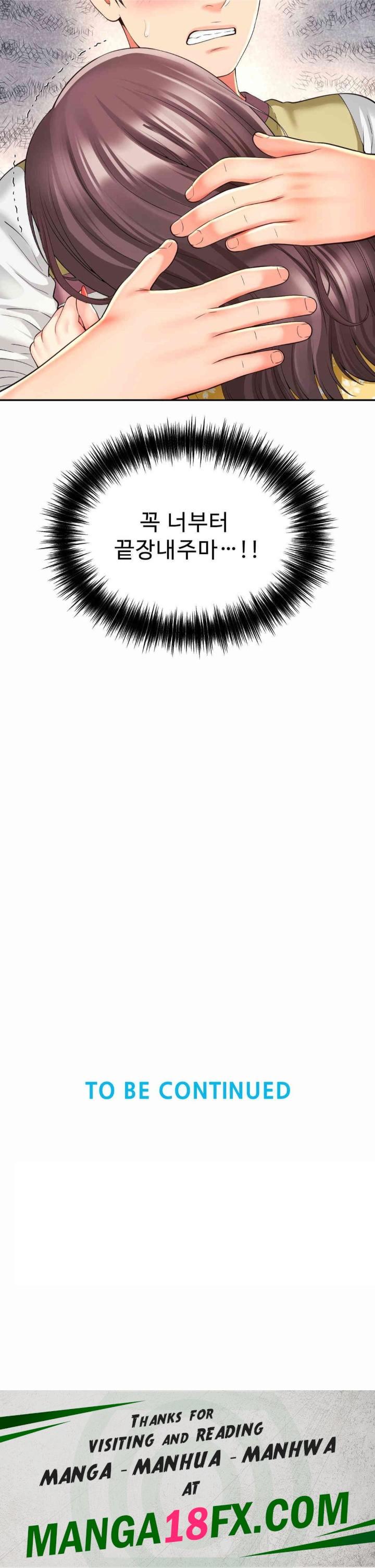 Friend’s Mom Is Mine Raw - Chapter 32 [photo 33] - MangaPorn