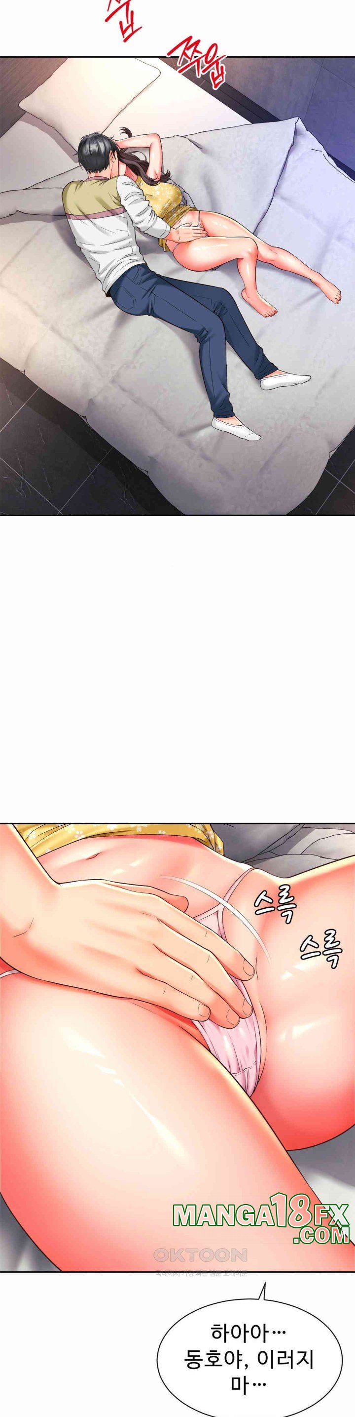 Friend’s Mom Is Mine Raw - Chapter 33 [photo 15] - MangaPorn