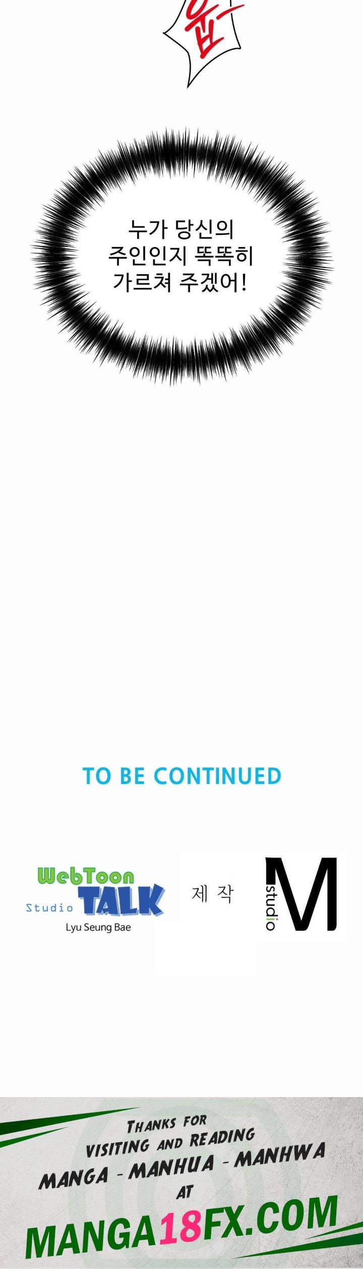 Friend’s Mom Is Mine Raw - Chapter 33 [photo 30] - MangaPorn