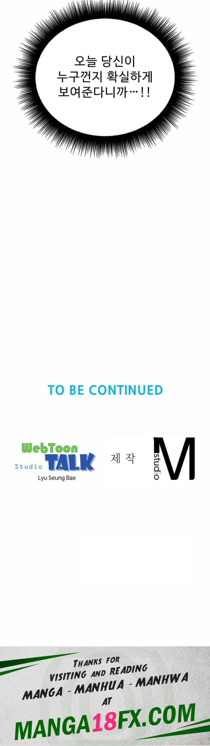 Friend’s Mom Is Mine Raw - Chapter 34 [photo 31] - MangaPorn