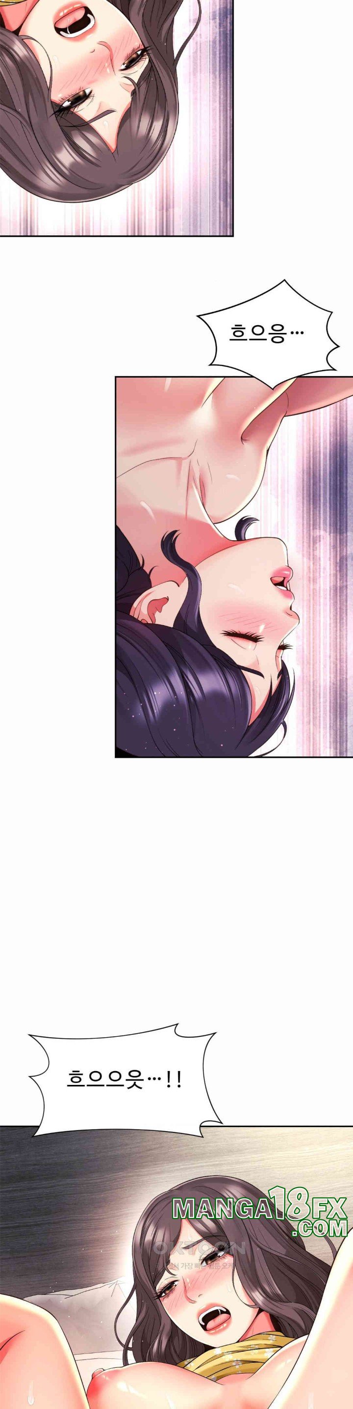 Friend’s Mom Is Mine Raw - Chapter 34 [photo 8] - MangaPorn