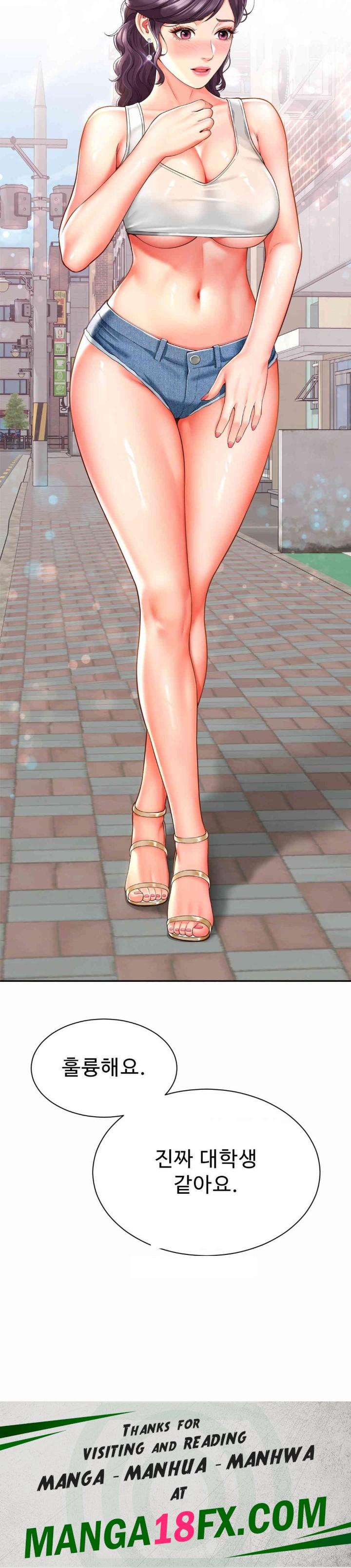 Friend’s Mom Is Mine Raw - Chapter 35 [photo 32] - MangaPorn