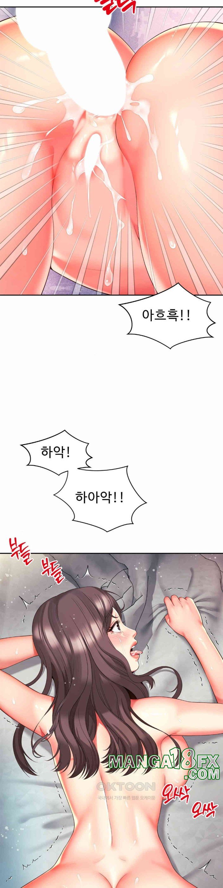 Friend’s Mom Is Mine Raw - Chapter 35 [photo 8] - MangaPorn