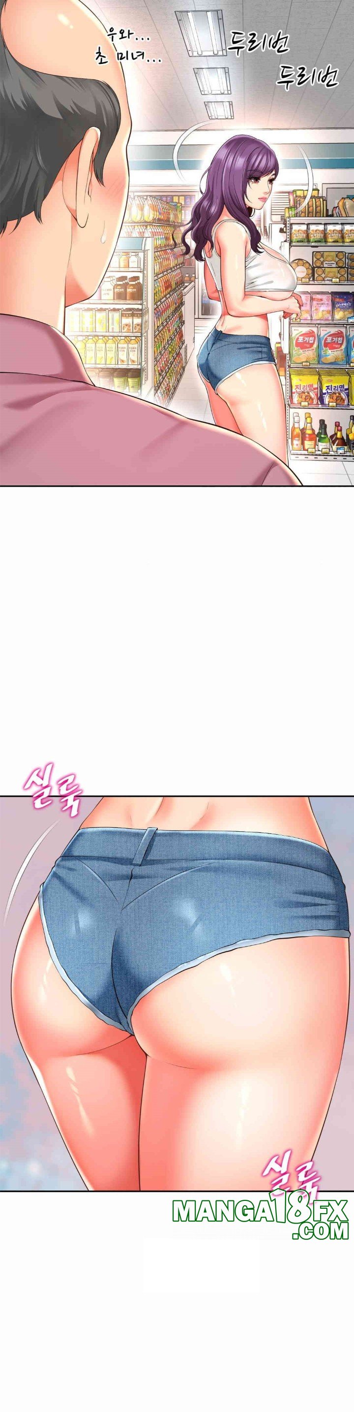Friend’s Mom Is Mine Raw - Chapter 36 [photo 6] - MangaPorn