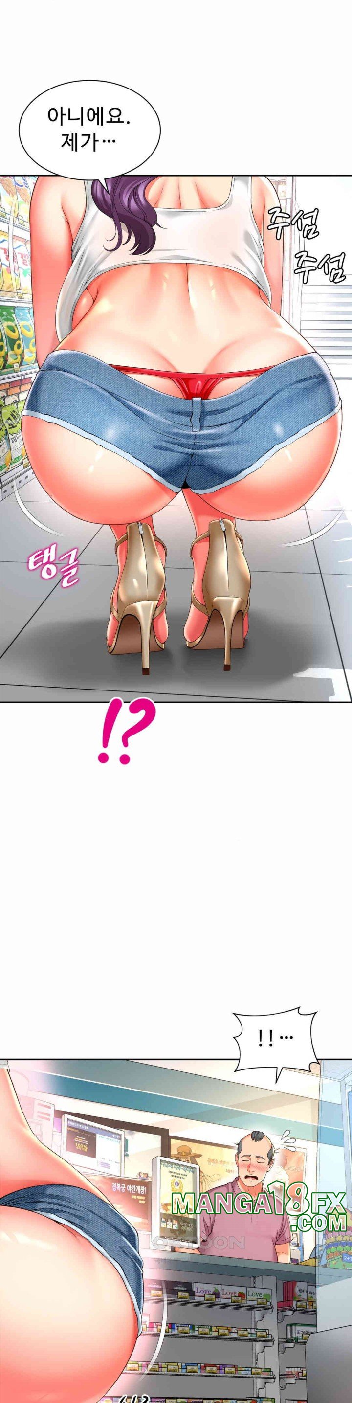 Friend’s Mom Is Mine Raw - Chapter 36 [photo 9] - MangaPorn