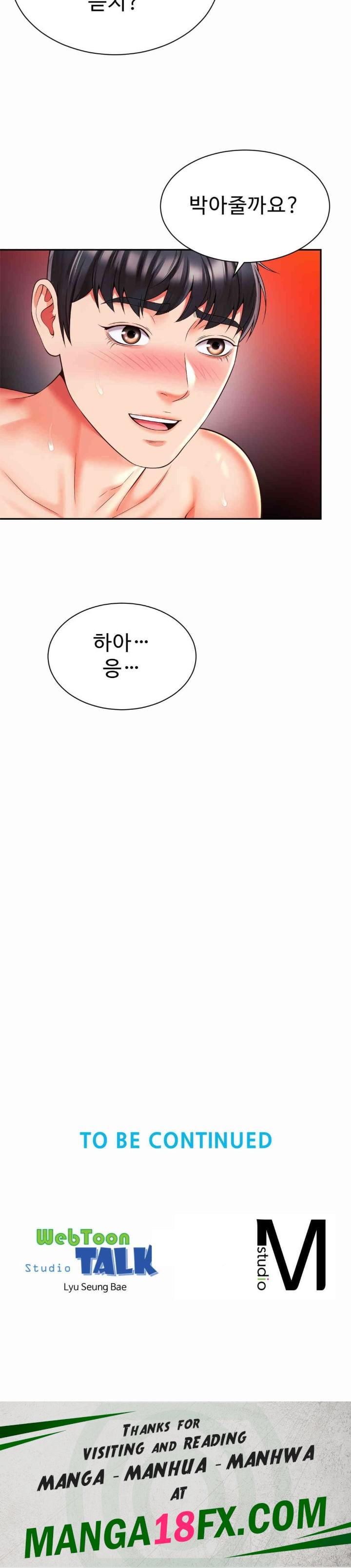 Friend’s Mom Is Mine Raw - Chapter 37 [photo 33] - MangaPorn