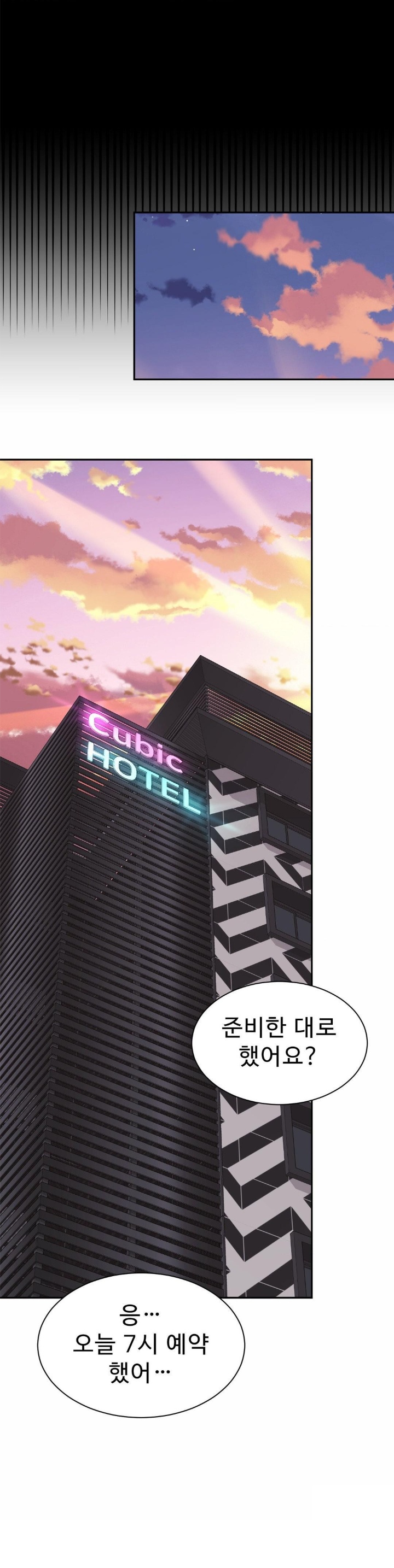 Friend’s Mom Is Mine Raw - Chapter 40 [photo 25] - MangaPorn