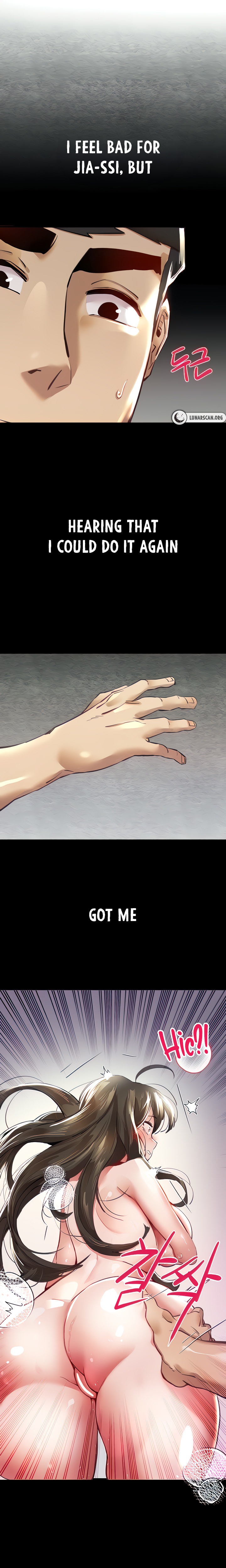 I Have To Sleep With A Stranger? - Chapter 4 [photo 1] - MangaPorn