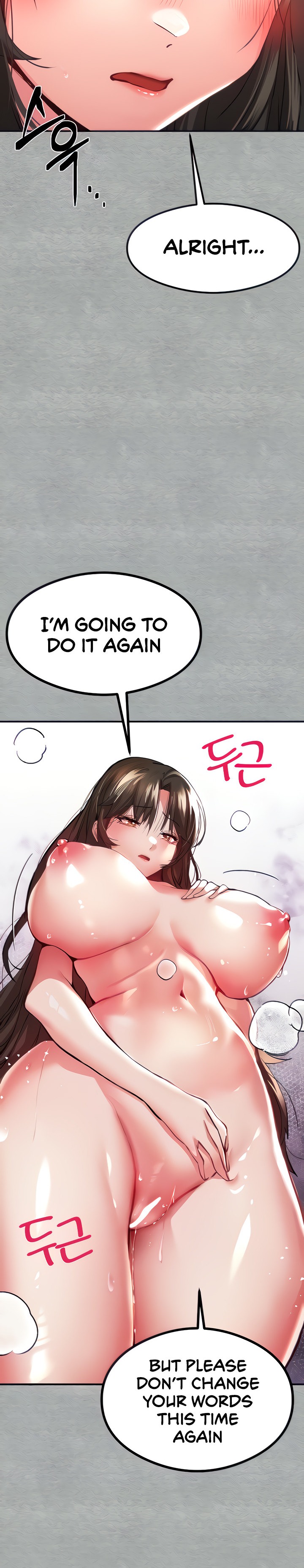 I Have To Sleep With A Stranger? - Chapter 4 [photo 6] - MangaPorn