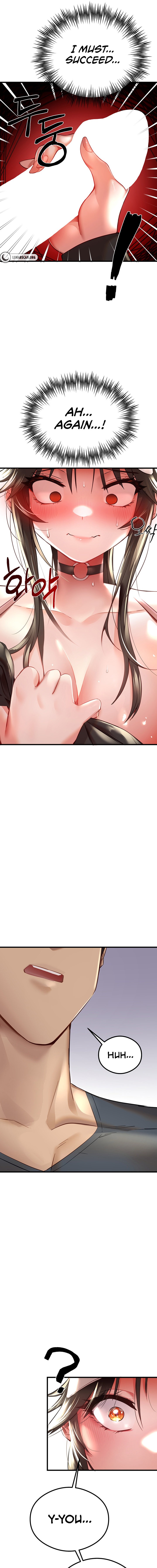 I Have To Sleep With A Stranger? - Chapter 6 [photo 13] - MangaPorn