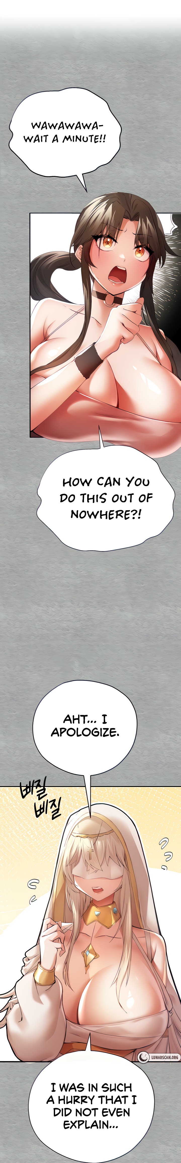 I Have To Sleep With A Stranger? - Chapter 7 [photo 1] - MangaPorn