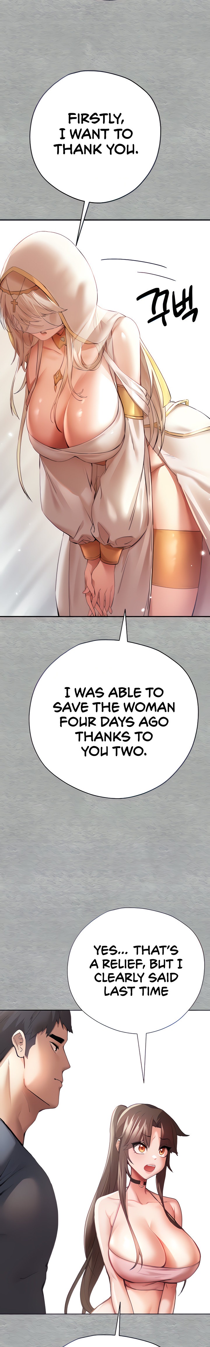 I Have To Sleep With A Stranger? - Chapter 7 [photo 2] - MangaPorn