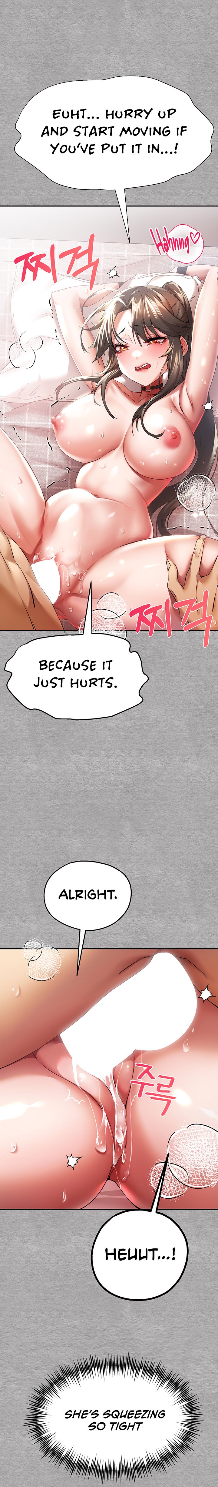 I Have To Sleep With A Stranger? - Chapter 7 [photo 22] - MangaPorn