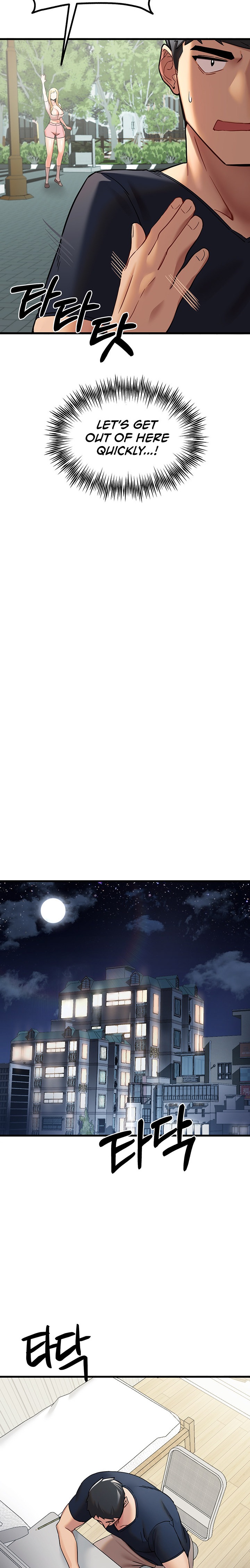 I Have To Sleep With A Stranger? - Chapter 9 [photo 12] - MangaPorn