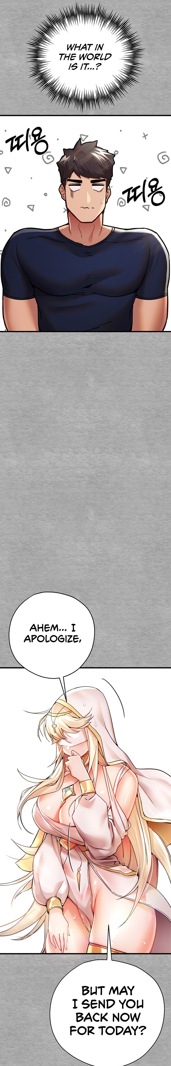 I Have To Sleep With A Stranger? - Chapter 11 [photo 14] - MangaPorn