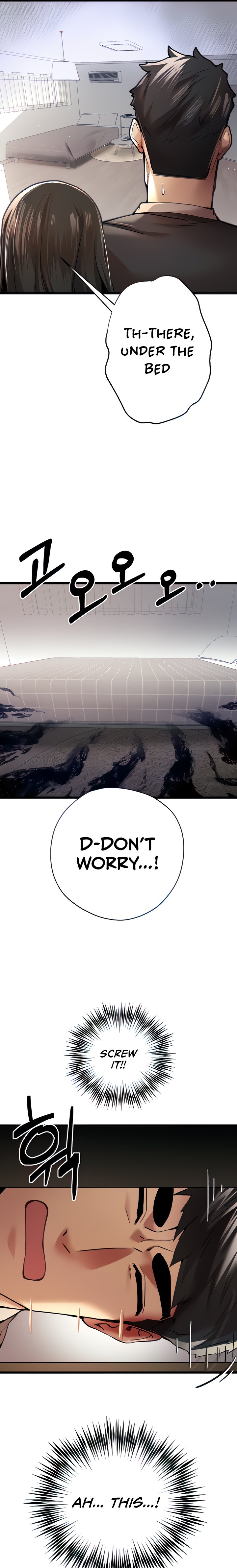 I Have To Sleep With A Stranger? - Chapter 12 [photo 3] - MangaPorn