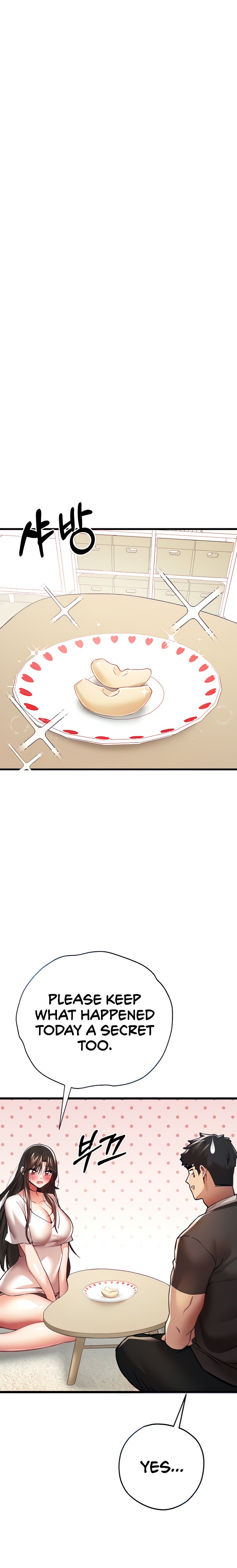 I Have To Sleep With A Stranger? - Chapter 12 [photo 5] - MangaPorn