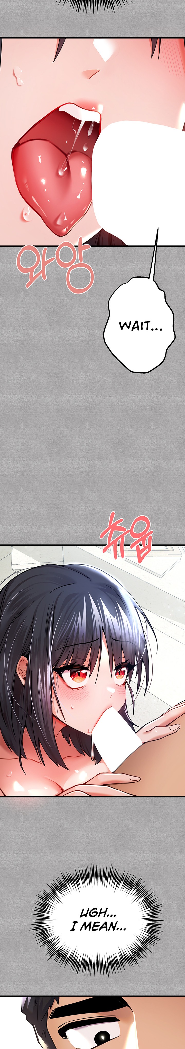 I Have To Sleep With A Stranger? - Chapter 13 [photo 17] - MangaPorn