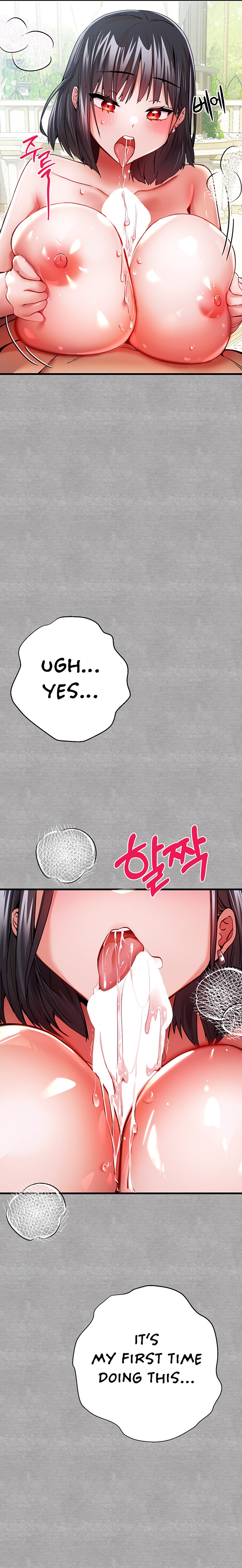 I Have To Sleep With A Stranger? - Chapter 13 [photo 22] - MangaPorn